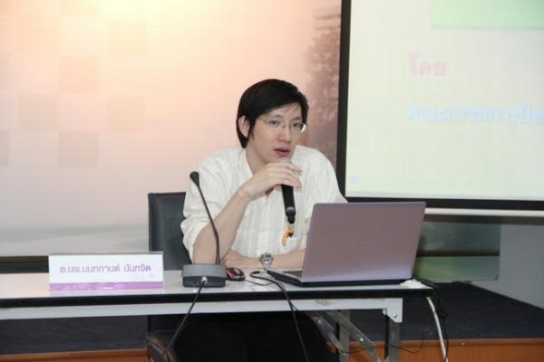 หมอ มช.แปลงข้อมูลทางการแพทย์สู่ดิจิตอลพร้อมต่อยอดระบบการแพทย์ทางไกล
