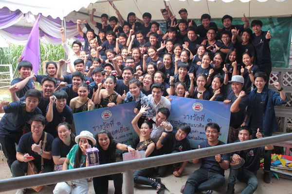 นักศึกษาสัตวศาสตร์และสัตว์น้ำ เกษตร มช. คว้า 2 รางวัล งานโคนมแห่งชาติ