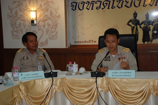 จังหวัดเชียงใหม่ จัดประชุมคณะกรรมการศูนย์อำนวยการความปลอดภัยทางถนน