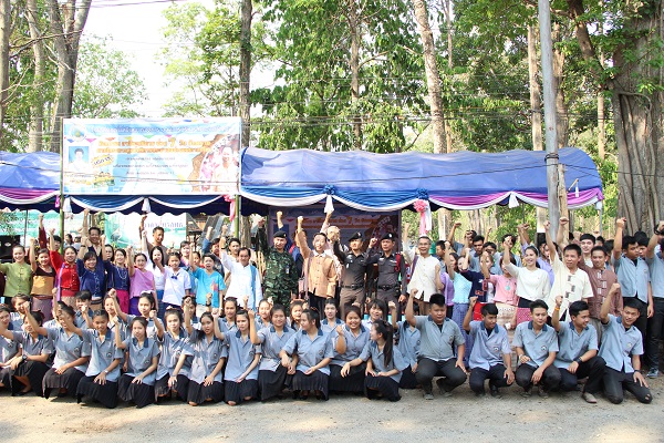 เทคโนเมืองลี้ อบจ.ลำพูน เปิดศูนย์บริการประชาชนช่วงเทศกาลสงกรานต์