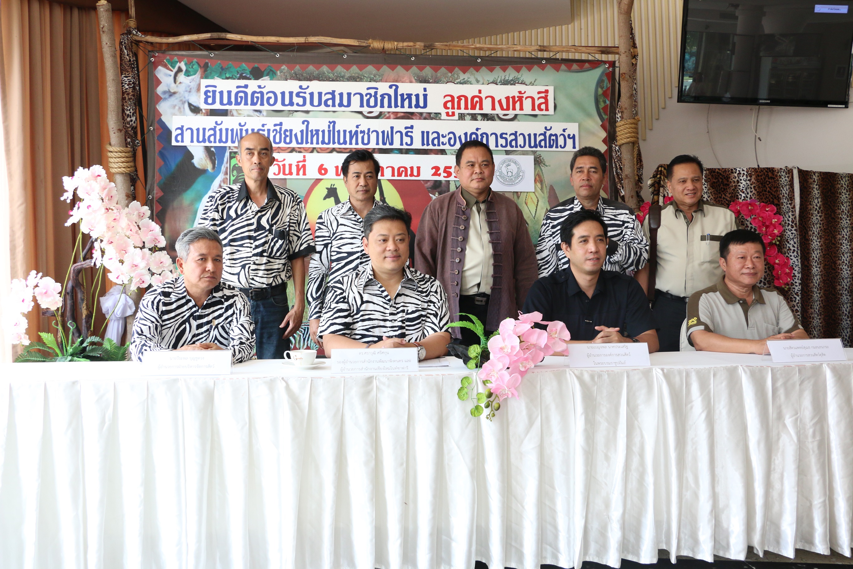 เชียงใหม่ไนท์ซาฟารี รับขวัญสมาชิกใหม่ “ลูกค่างห้าสี” สานสัมพันธ์เชียงใหม่ไนท์ซาฟารี และองค์การสวนสัตว์ฯ