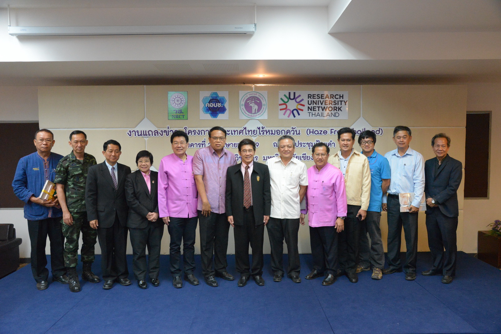 7 เครือข่ายพันธมิตรมหาวิทยาลัยวิจัย จับมือ วช. มุ่งสร้าง “ประเทศไทยไร้หมอกควัน”