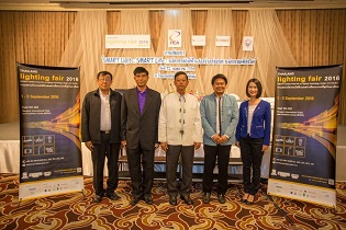  “Smart Lights. Smart Life. นวัตกรรมไฟฟ้าแสงสว่างอัจฉริยะ นวัตกรรมเพื่อชีวิต”