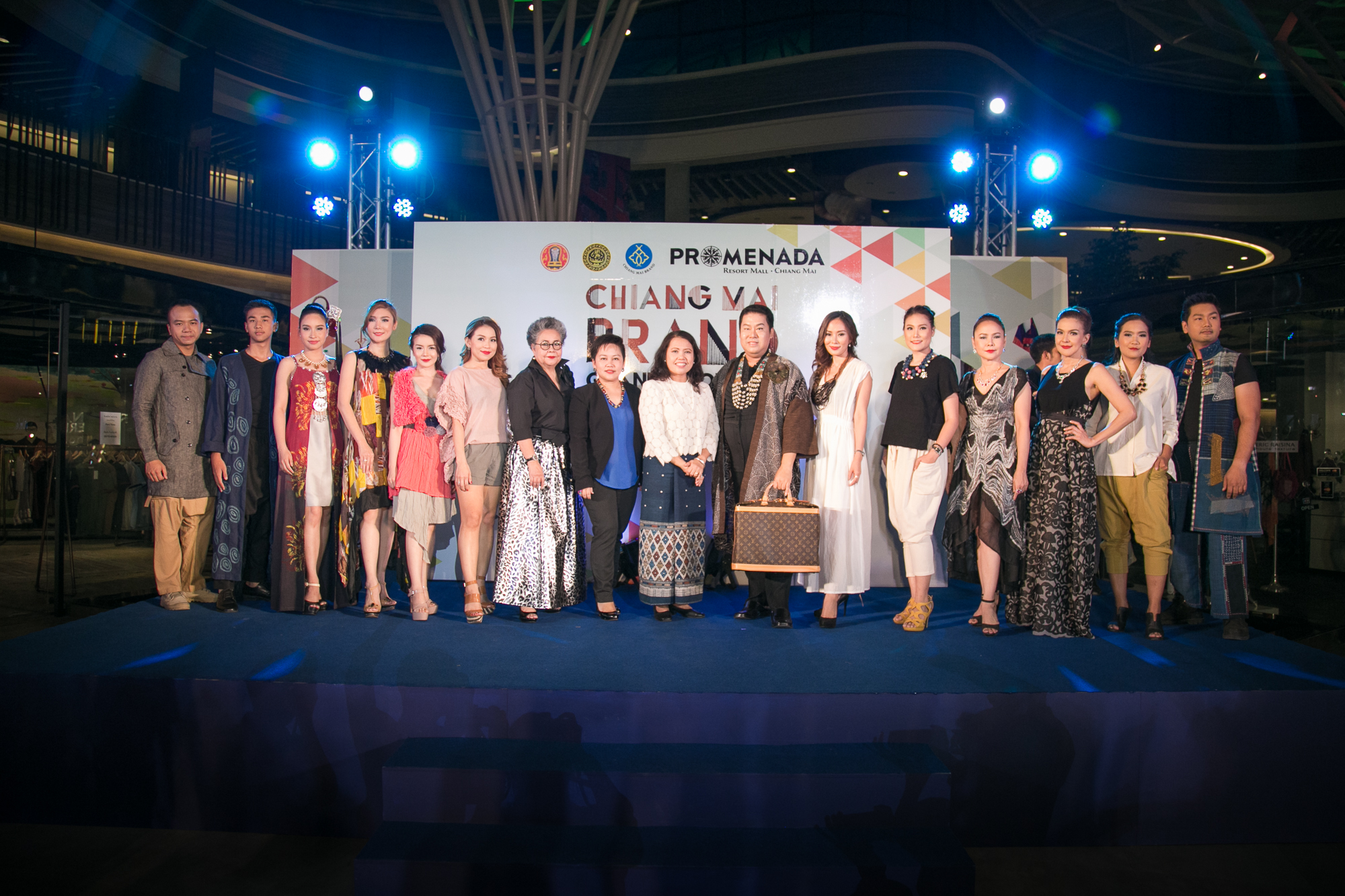 CHIANG MAI BRAND GRAND PRODUCT 2016