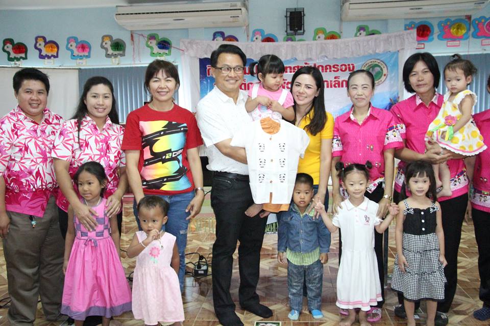 ปฐมนิเทศผู้ปกครองของศูนย์เด็กเล็กนาก่วมใต้
