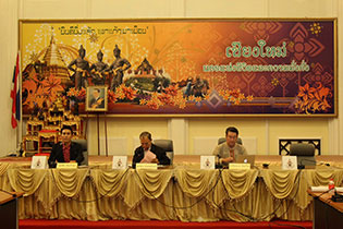 ประชุมชี้แจงสื่อมวลชนและเครือข่ายประชาสัมพันธ์ประเด็น “เจาะลึกร่างรัฐธรรมนูญ...ประเด็นที่สื่อต้องรู้”