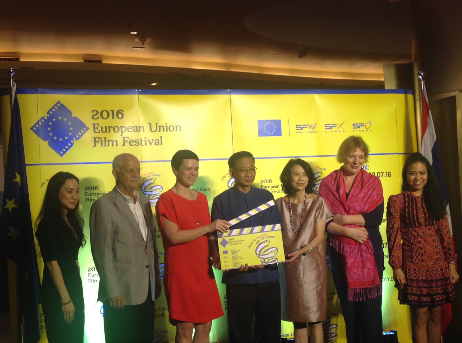 European Union Film Festival 2016