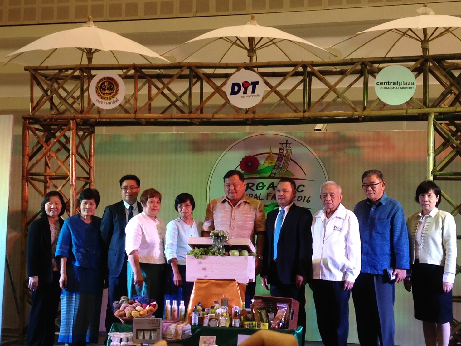 Northern organic & Natural 2016 