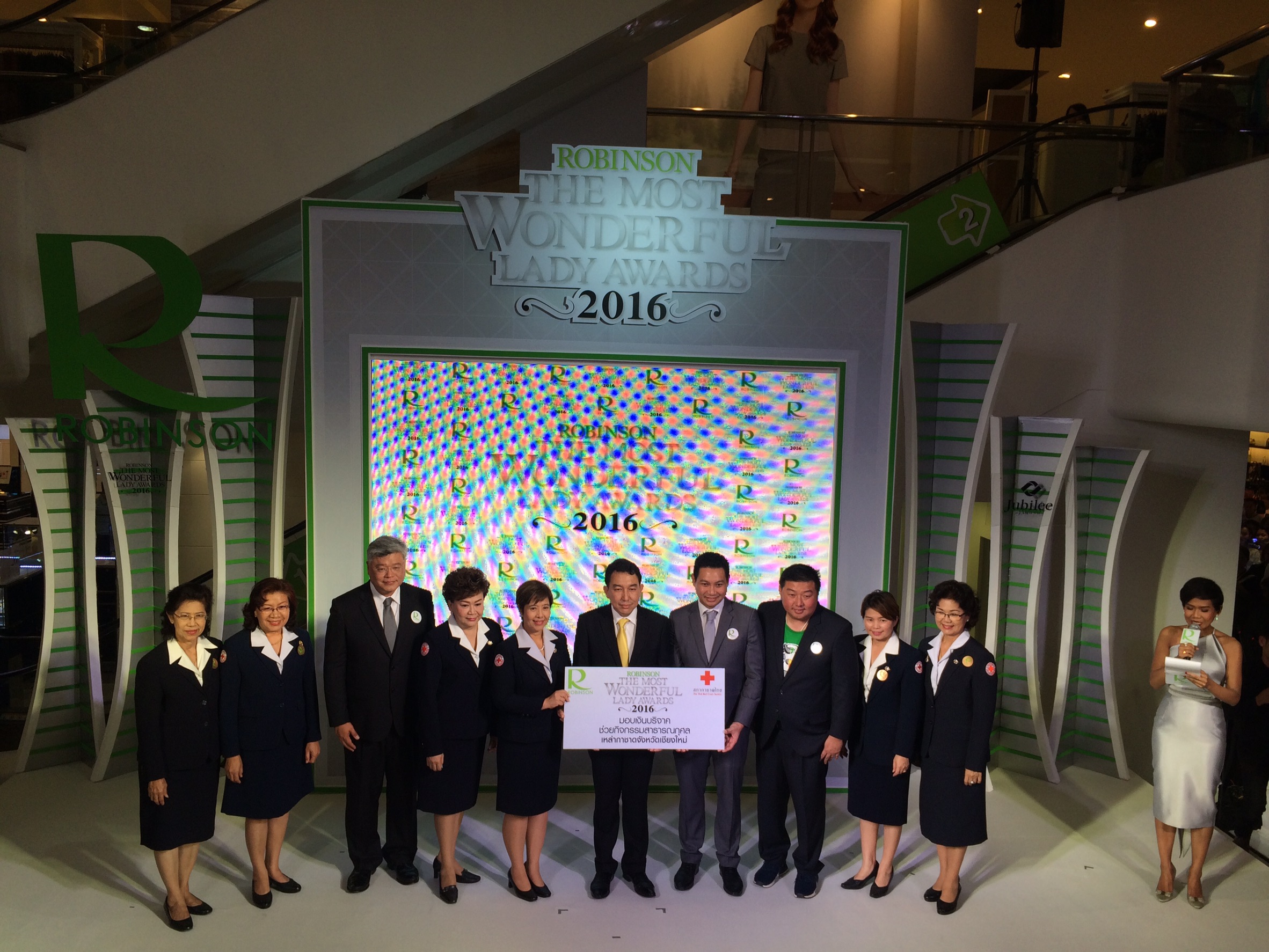 Robinson The Most Wonderful Lady Awards 2016