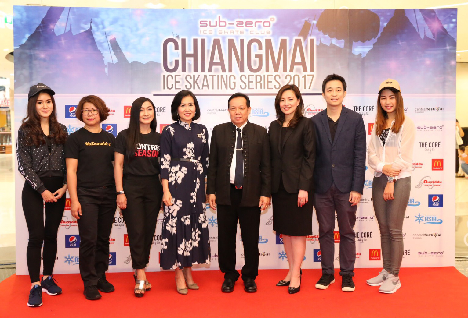 เปิดการแข่งขัน “Sub Zero Chiangmai Ice Skating Series 2017”