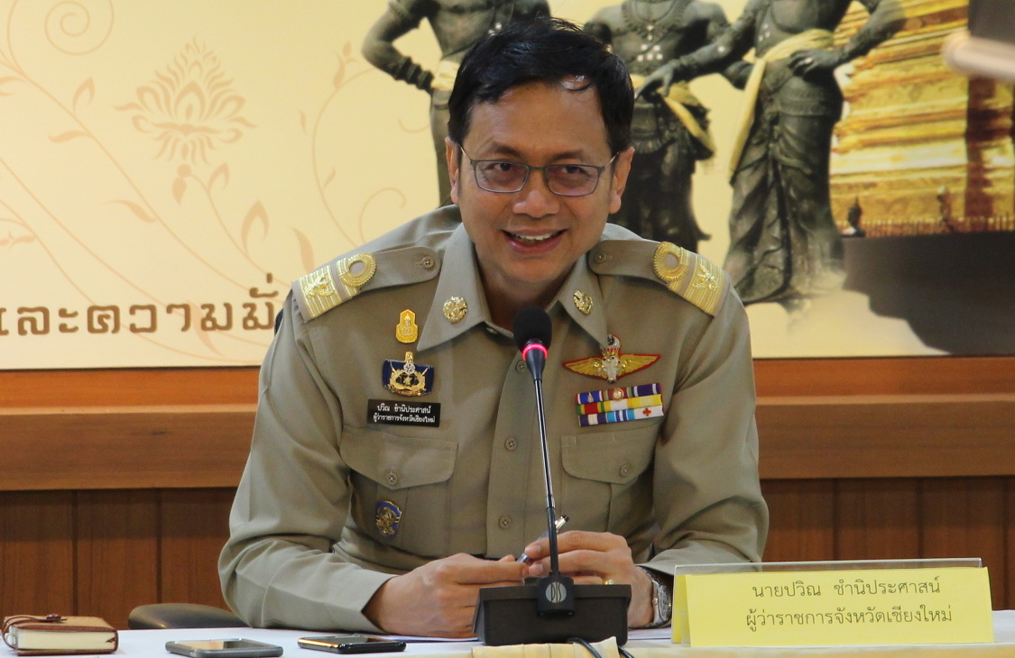 จังหวัดเชียงใหม่หารือจังหวัดเชียงใหม่หารือติดตามความคืบหน้าการจัดพิธีถวายดอกไม้จันทน์ ในวันพระราชพิธีถวายพระเพลิงพระบรมศพพระบาทสมเด็จพระปรมินทรมหาภูมิพลอดุลยเดช ให้เป็นไปด้วยความเรียบร้อย และสมพระเกียรติ ระบุสถานที่เผาดอกไม้จันทน์ยังไม่ได้ข้อสรุป  