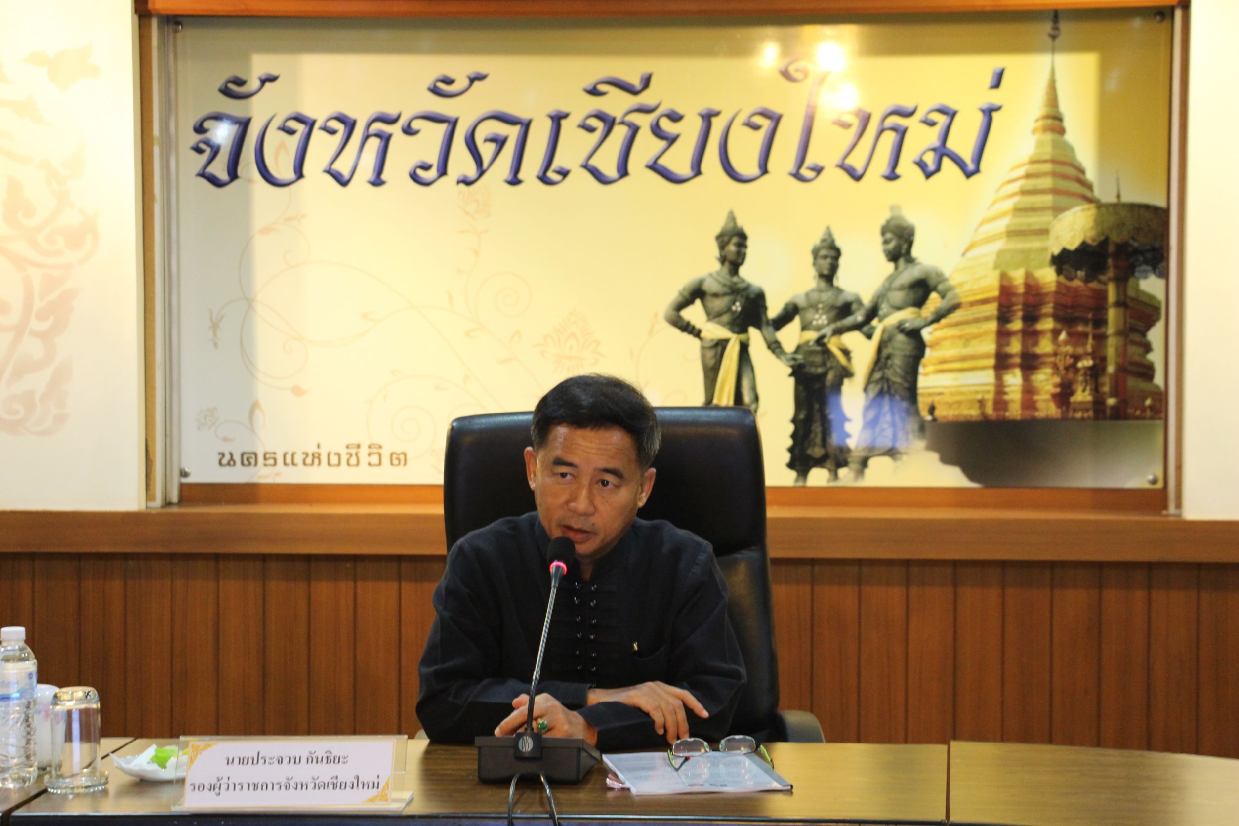 เชียงใหม่เร่งหาแนวทางแก้ปัญหาเครื่องเล่น Flight of the Gibbon โดยดำเนินคดีตามกระบวนการตามกฎหมาย