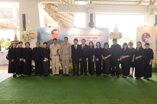 Chiang Mai : The Land of Royal Projects