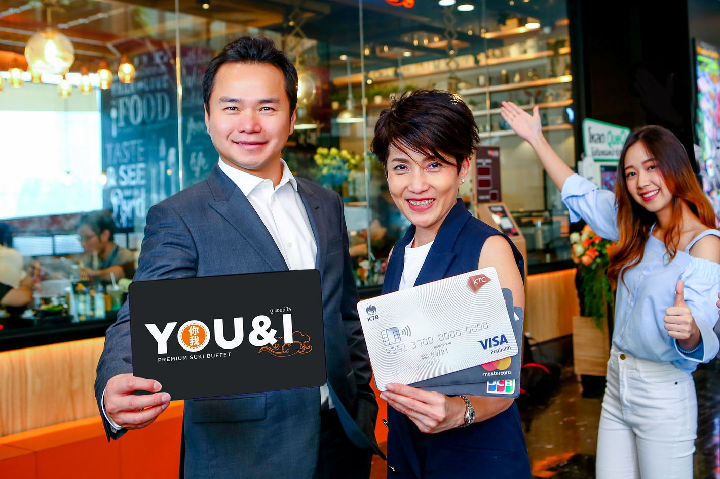 เคทีซี ร่วมกับร้าน ยูแอนด์ไอ พรีเมี่ยม ซูชิ บุฟเฟ่ต์มอบส่วนลดพร้อมชวนสมาชิกลุ้นชิมอาหารระดับมิชลินที่ฮ่องกง