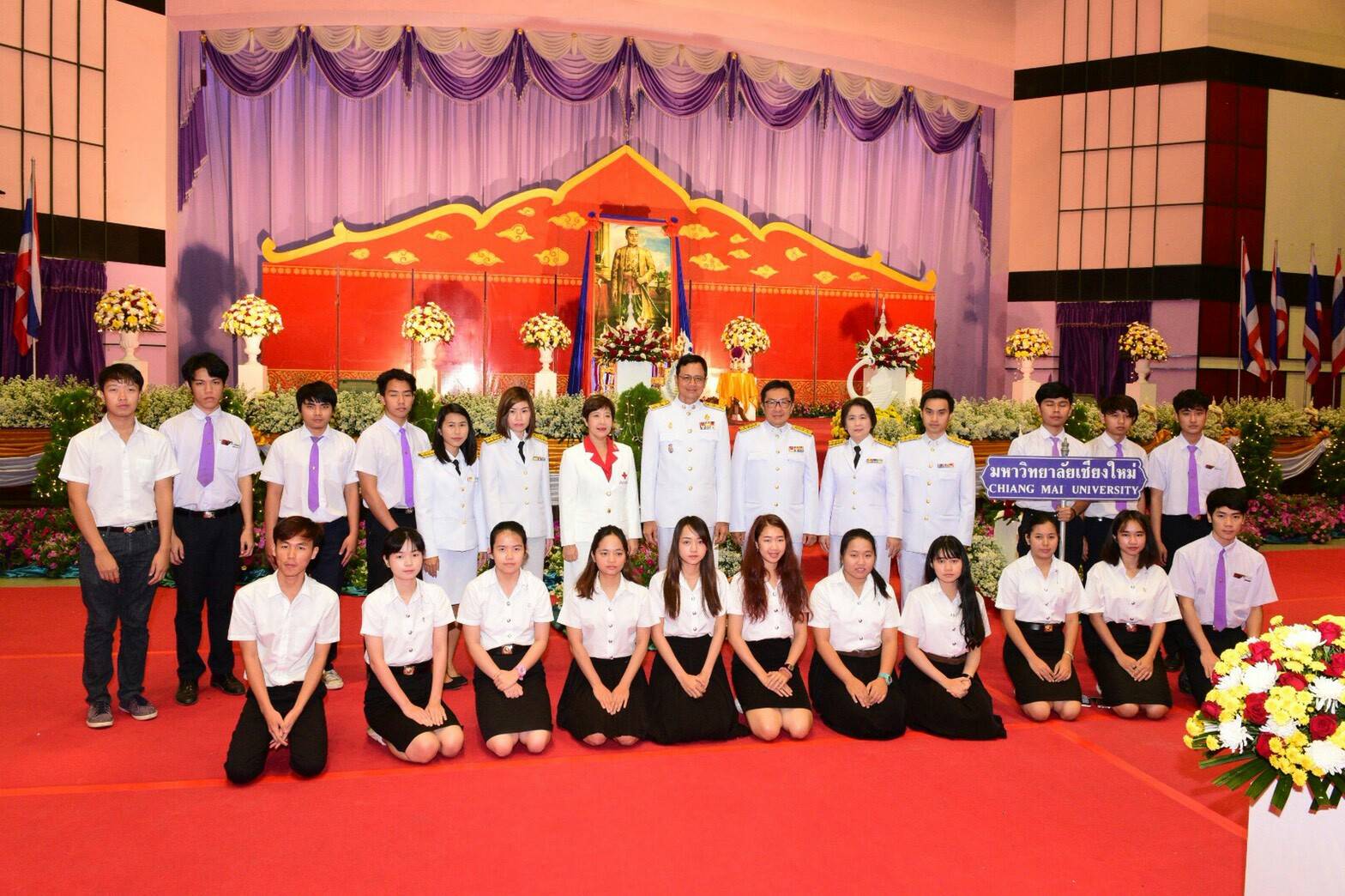 งานวันที่ระลึกถึงพระบาทสมเด็จพระพุทธยอดฟ้าจุฬาโลกมหาราช