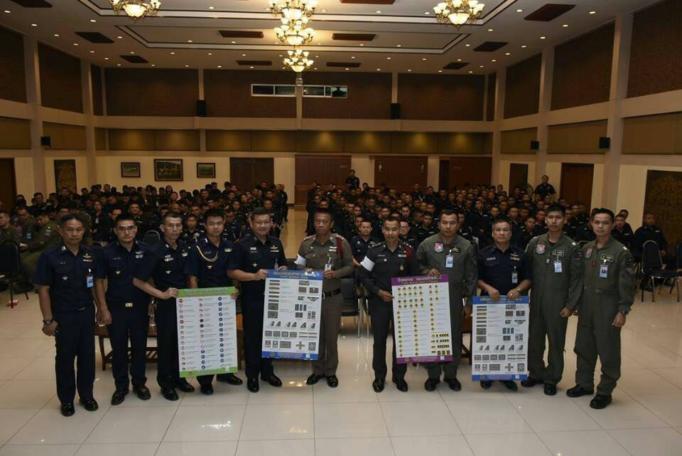 เปิดโครงการสร้างจิตรสำนึกของความปลอดภัยด้านจราจรช่วงเทศกาลสงกรานต์ปลอดภัยทุกคน 