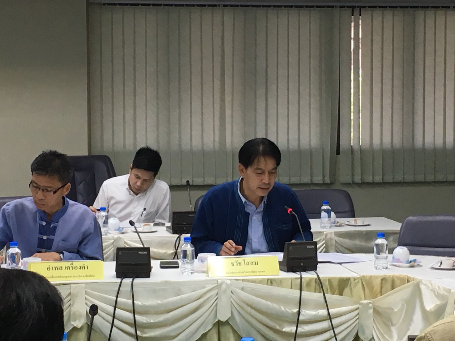 จังหวัดเชียงใหม่เตรียมยกระดับตลาดประชารัฐเพื่อสร้างรายได้อย่างยั่งยืน