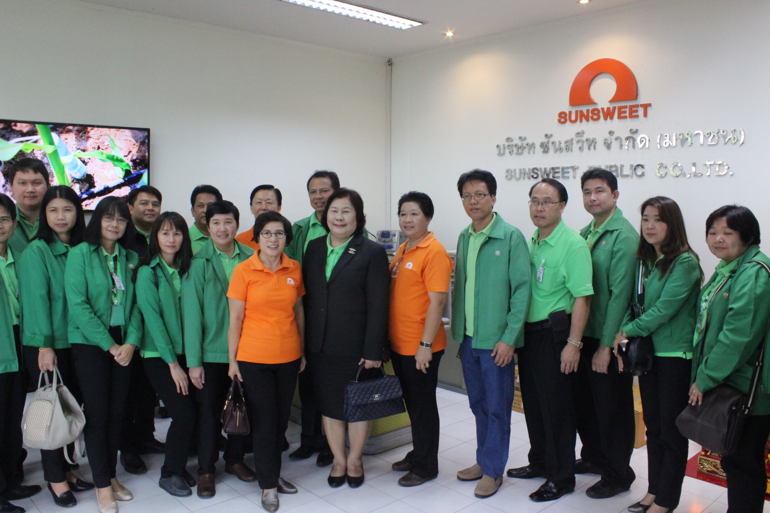 บริษัท ซันสวีท จำกัด (มหาชน) ให้การต้อนรับคณะจากธนาคารเพื่อการเกษตรและสหกรณ์การเกษตร (ธ.ก.ส) จังหวัดลำปาง 