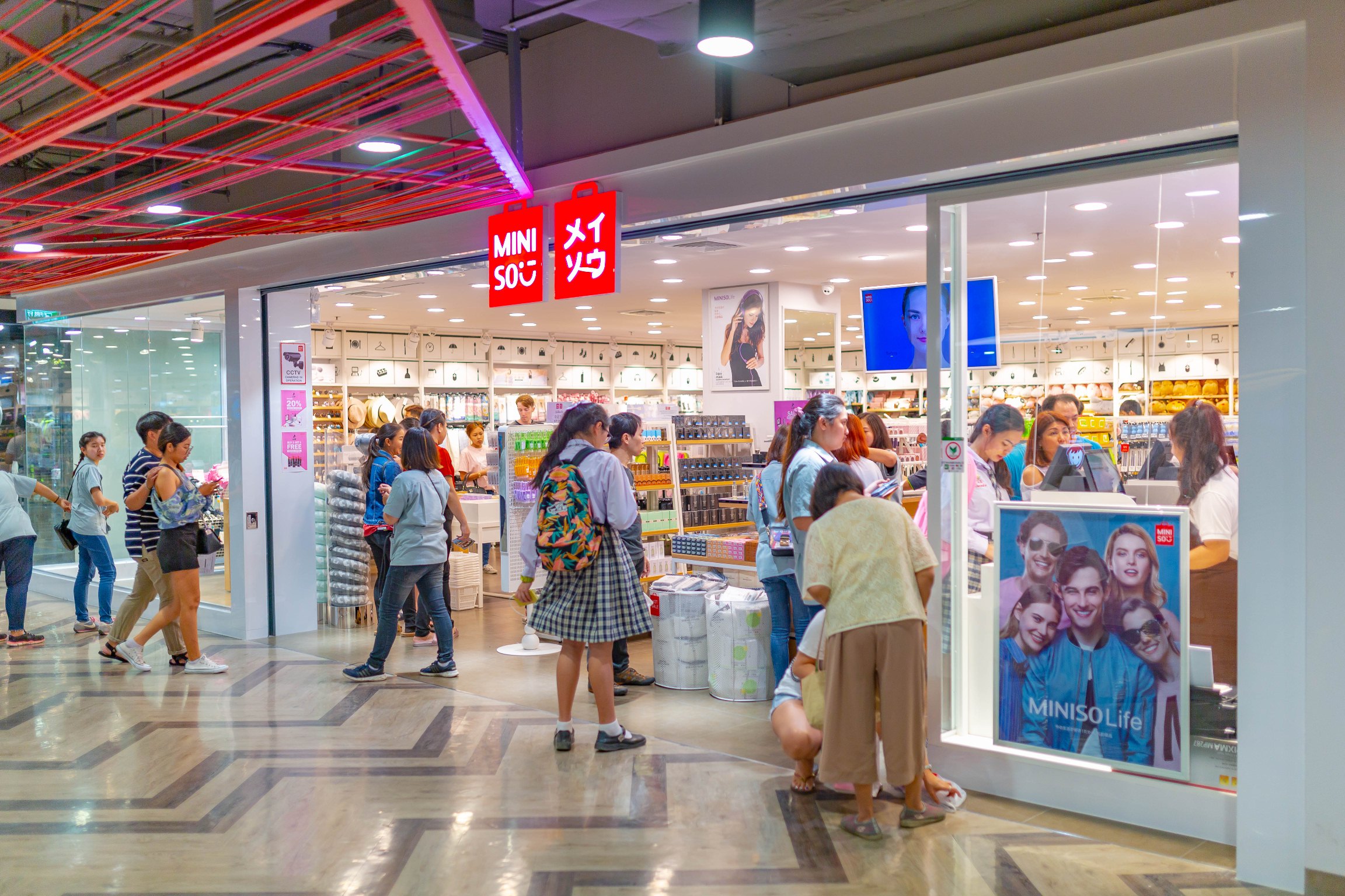 “MINISO” บุกเชียงใหม่ เปิดสโตร์แห่งแรกในภาคเหนือ!!!  ที่เซ็นทรัล แอร์พอร์ต