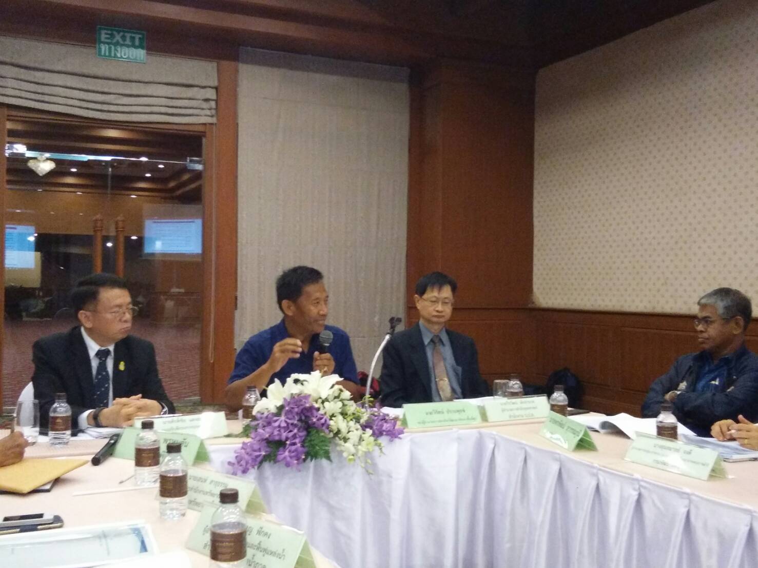 ผอ.ปปส.ภาค ๕ เข้าร่วมประชุมวิพากษ์ร่างแผนแม่บทโครงการพัฒนาพื้นที่สูงแบบโครงการหลวงเพื่อแก้ปัญหาพื้นที่เฉพาะ ระยะที่ ๓ (พ.ศ.๒๕๖๒-๒๕๖๔) ของสถาบันวิจัยและพัฒนาพื้นที่สูง(องค์การมหาชน)   