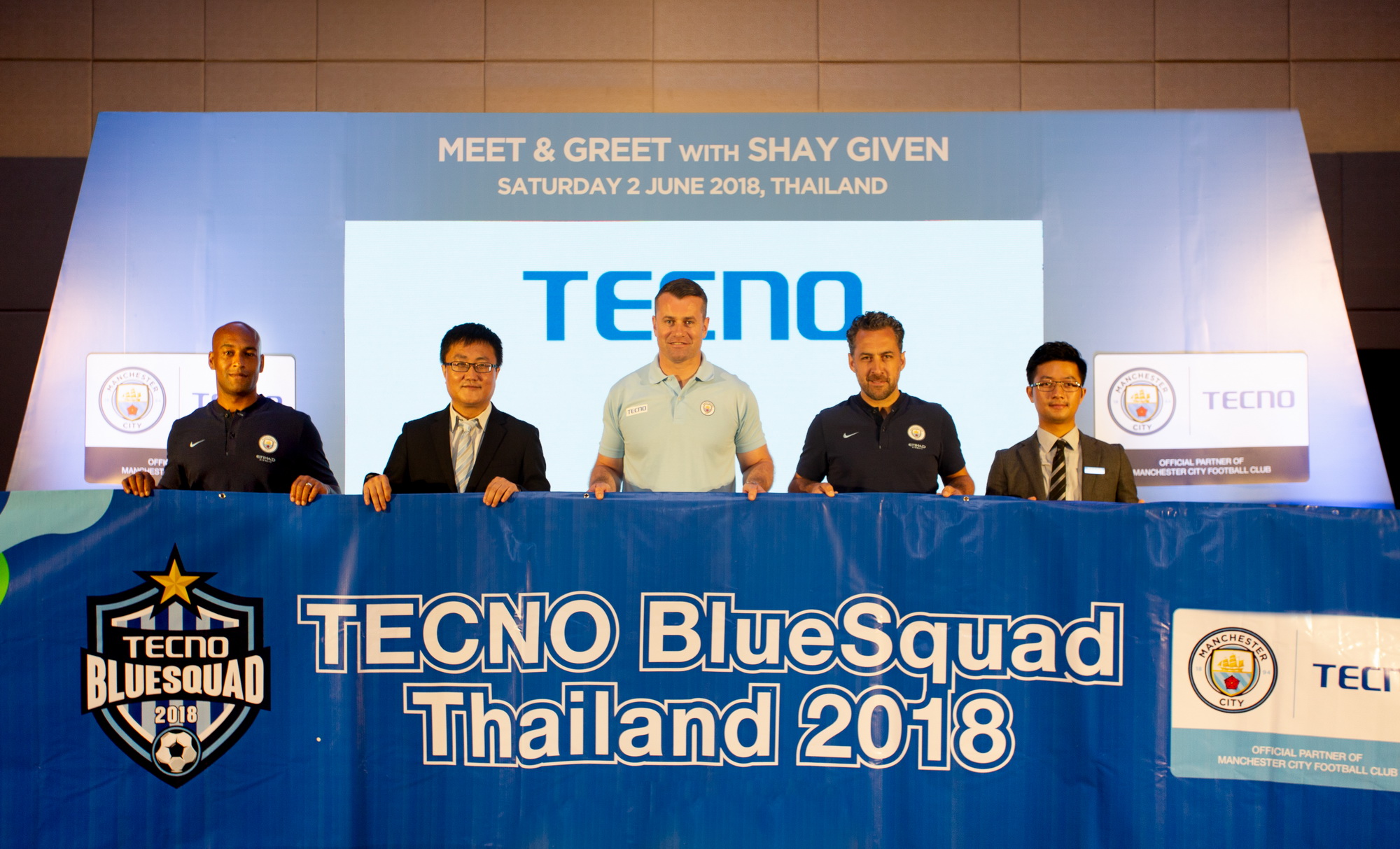 เทคโน โมบาย จับมือ สโมสรฟุตบอลแมนเชสเตอร์ ซิตี้  จัดโครงการฟุตบอลคลินิกสำหรับนักเตะเยาวชนไทย  เชย์ กิฟเวน นักฟุตบอลระดับตำนานจากสโมสรฟุตบอลแมนเชสเตอร์ ซิตี้