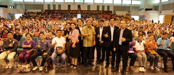 ม.แม่โจ้ จัดเตรียมต้อนรับน้อง สู่บ้านหลังที่ 2  พร้อม ผู้บริหารพบผู้ปกครองนักศึกษาใหม่ ปีการศึกษา 2561