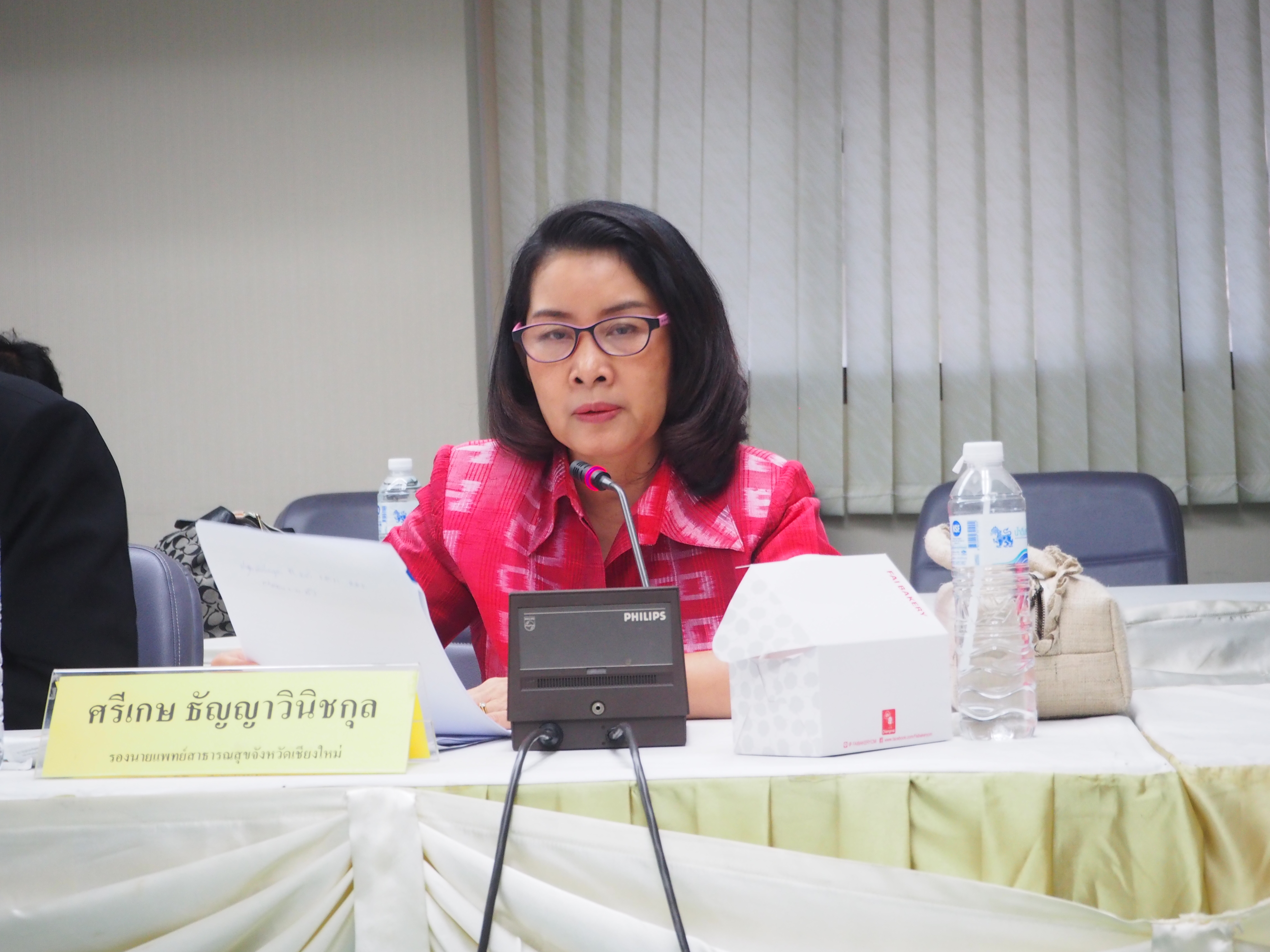 สำนักงานสาธารณสุขจังหวัดเชียงใหม่พร้อมให้บริการฉีดวัคซีนป้องกันโรคไข้หวัดใหญ่