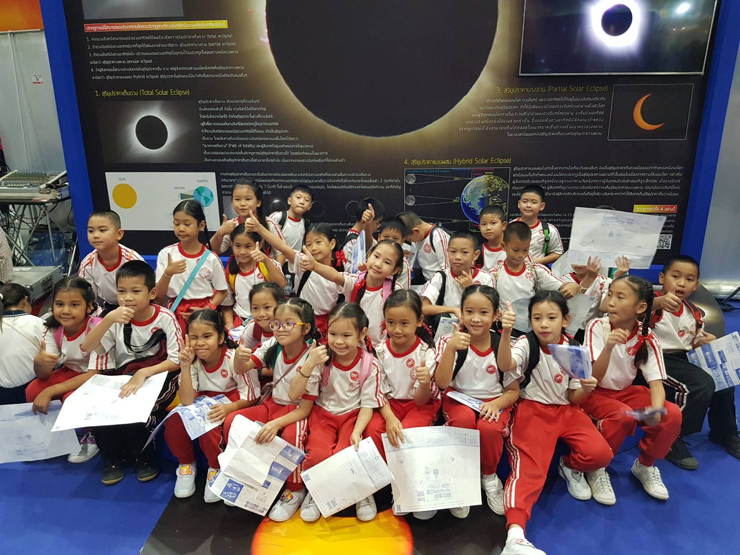 สดร. ชวนน้อง ๆ ร่วมเรียนรู้เรื่องราวมหัศจรรย์ของปรากฏการณ์ “สุริยุปราคา”  ชูไฮไลท์ “ครบรอบ 150 สุริยุปราคาหว้ากอ” ในงานมหกรรมวิทย์ฯ ภูมิภาค  4-10 มิถุนายนนี้ ณ ศูนย์ประชุมและแสดงสินค้านานาชาติ เชียงใหม่   
