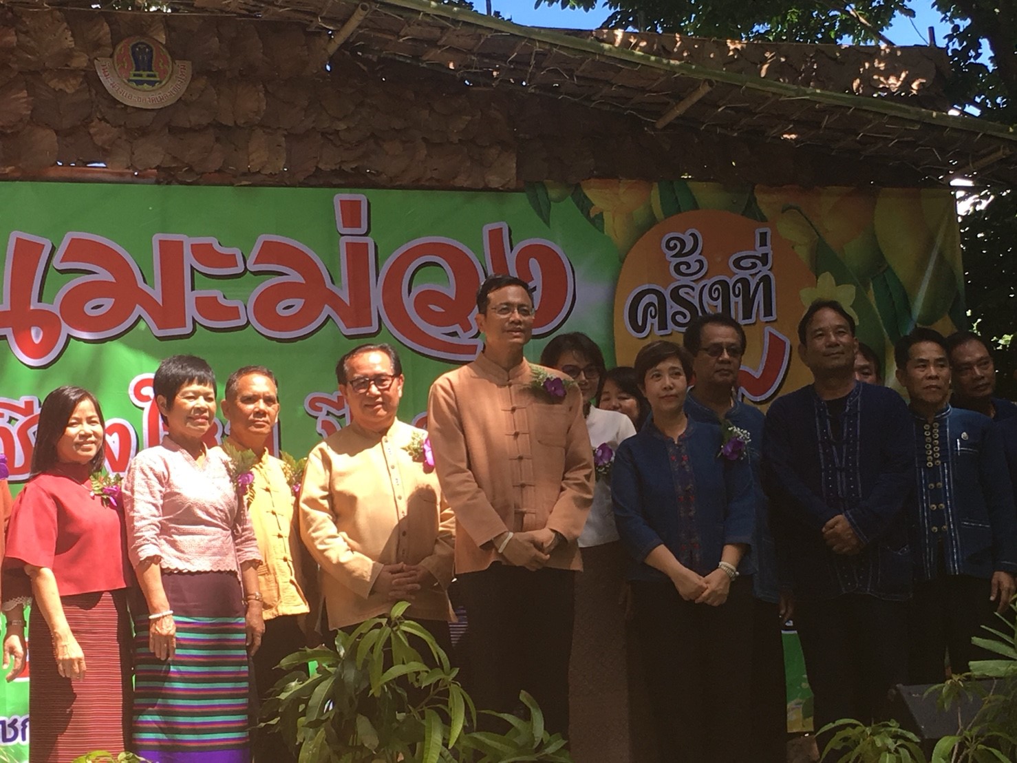 งานมะม่วงเปิดแล้วอย่างเป็นทางการ   