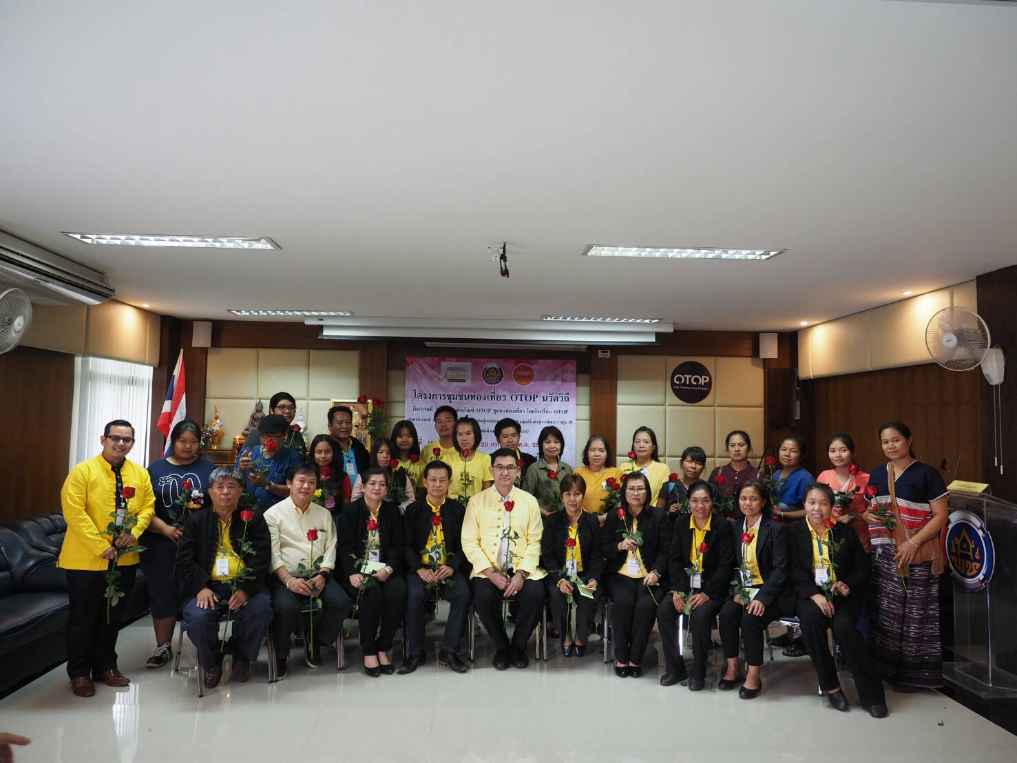 โรงเรียน OTOP จังหวัดเชียงใหม่ เปิดอบรมพัฒนาผลิตภัณฑ์ผู้ผลิตผู้ประกอบการ OTOP กลุ่ม D รุ่นที่ 11 และรุ่นที่ 12 ภายใต้โครงการชุมชนท่องเที่ยว OTOP นวัตวีถี