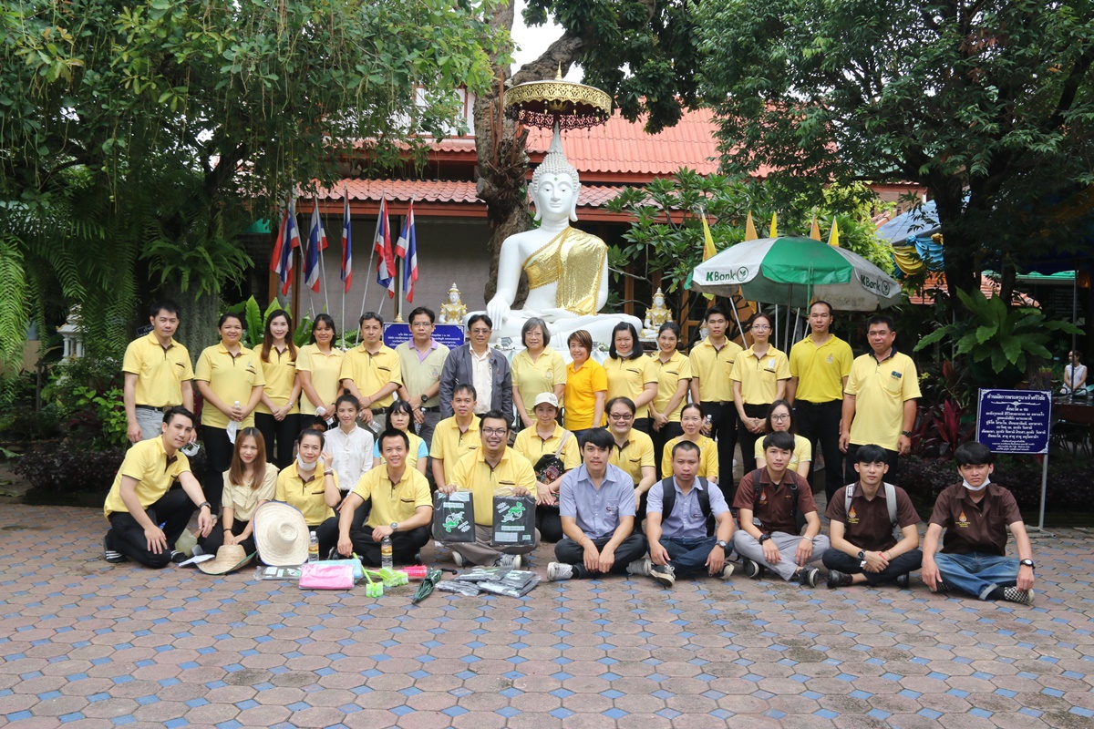 มทร.ล้านนาทำความดีด้วยหัวใจ” ในโอกาสวันเฉลิมพระชนมพรรษาสมเด็จพระเจ้าอยู่หัวมหาวชิราลงกรณ บดินทรเทพยวรางกูร