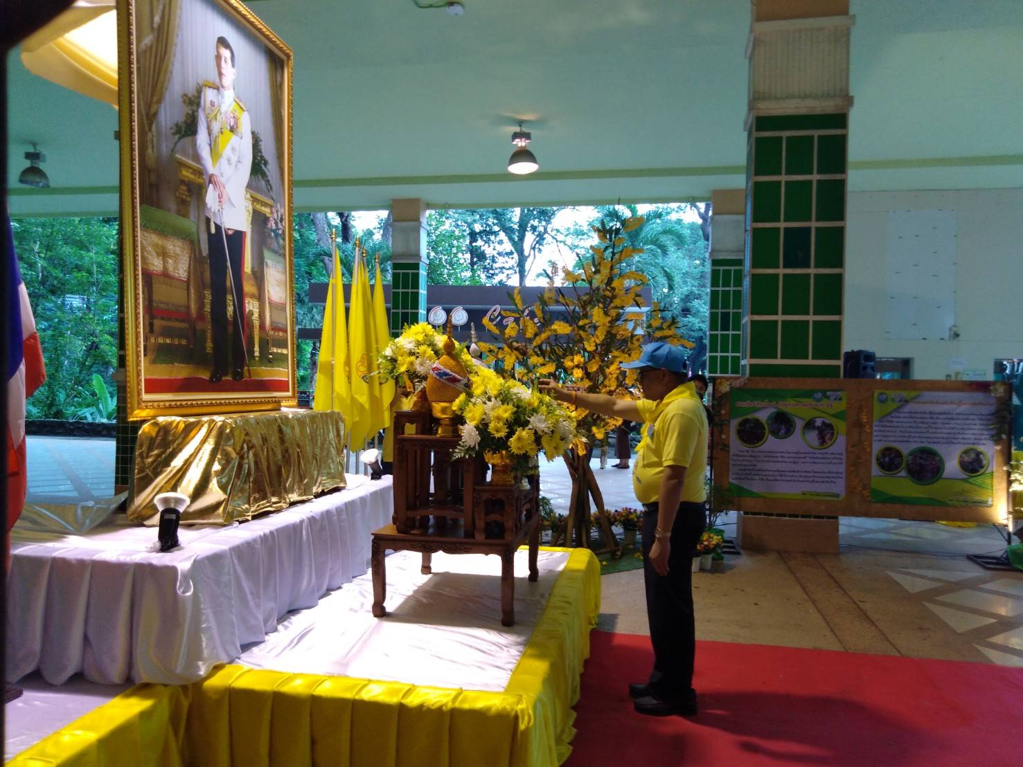 สวนสัตว์เชียงใหม่ จัดกิจกรรมเฉลิมพระเกียรติ เนื่องในวันเฉลิมพระชนม์พรรษา 66 พรรษา สมเด็จพระเจ้าอยู่หัวมหาวชิราลงกรณ บดินทรเทพยวรางกูร