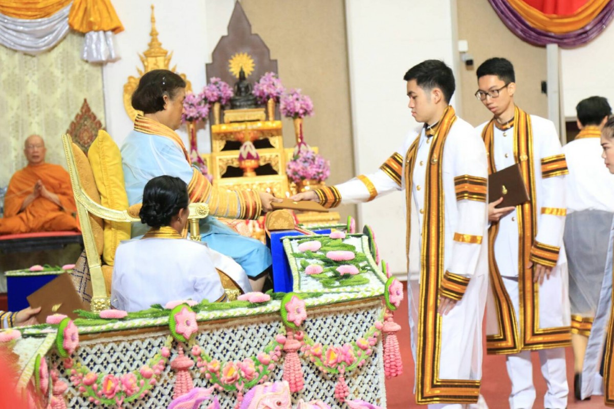 พิธีพระราชทานปริญญาบัตร ประจำปีการศึกษา 2560