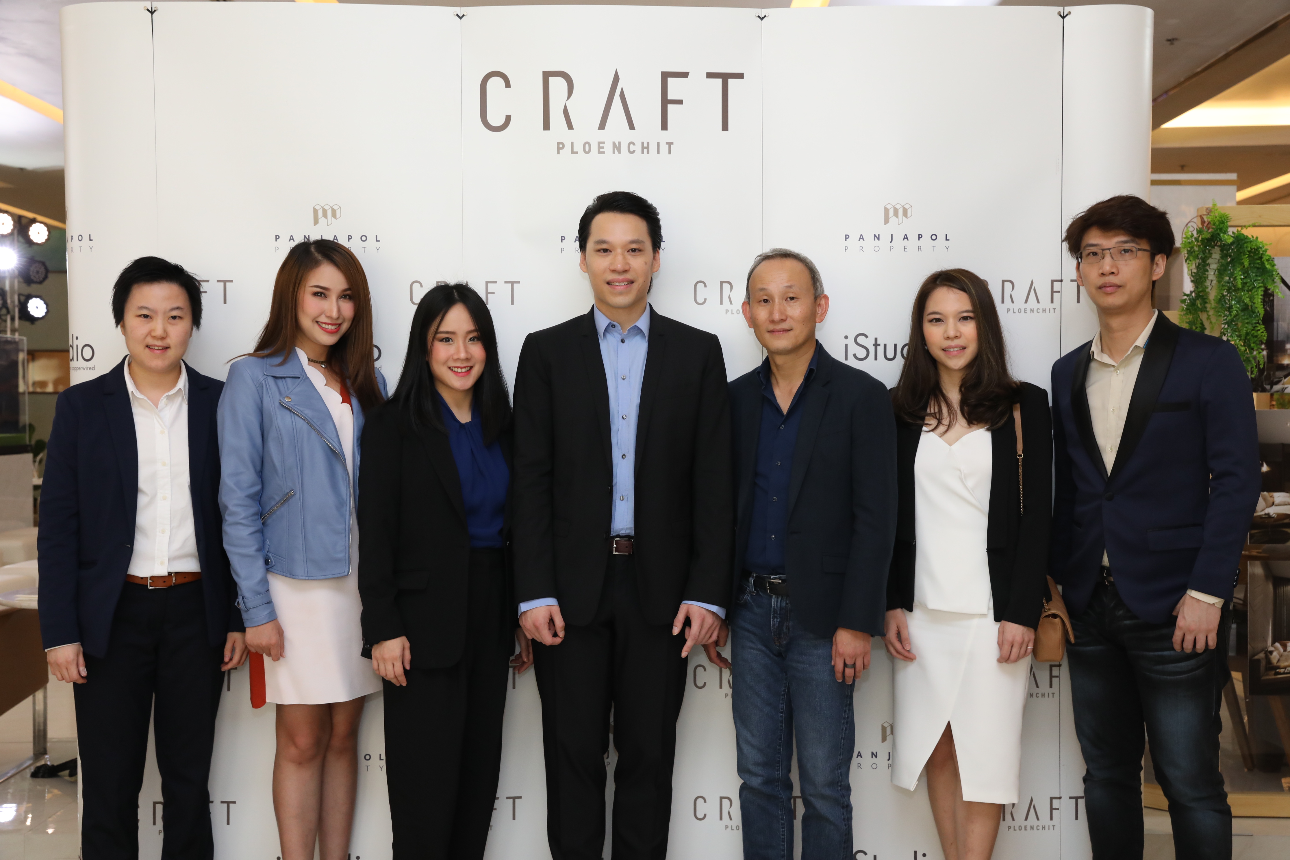 กรุงเทพฯ  /// ปัญจพล พร็อพเพอร์ตี้ผนึก iStudio แถลงข่าว คอนโดหรูใจกลางเพลินจิต