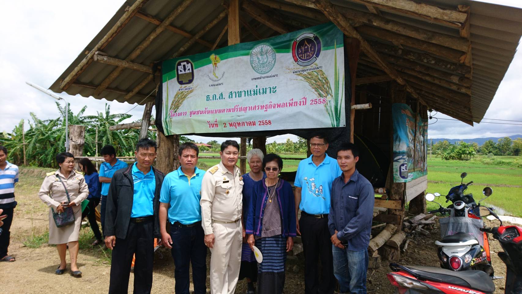 ลำปาง  ///  สุดเจ๋งเกษตรกรรุ่นใหม่ หันหลังให้การเป็นลูกจ้าง เปลี่ยนแปลงนาเป็นบ่อกุ้งก้ามกราม ขายในชุมชนได้ราคาดี กิโลละ 400 วางเป้าขยายการผลิตเชื่อมโยงรายได้หมุนเวียนในชุมชนในอนาคต