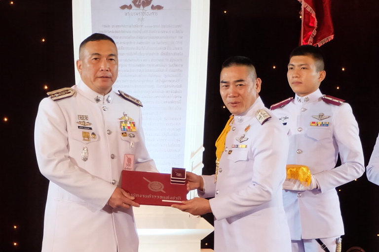กรุงเทพฯ  ///  ผู้บัญชาการตำรวจแห่งชาติ มอบรางวัลเกียรติยศ