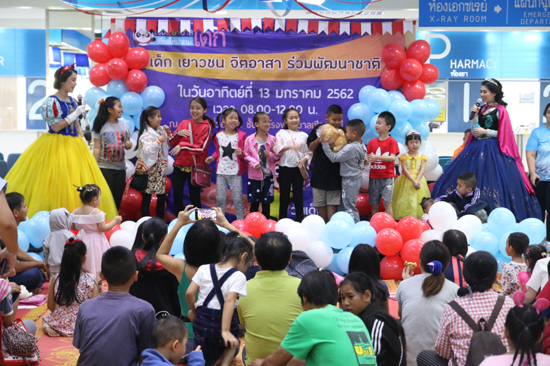 โรงพยาบาลเชียงใหม่ ราม จัดกิจกรรมงานวันเด็กแห่งชาติ ประจำปี 2562