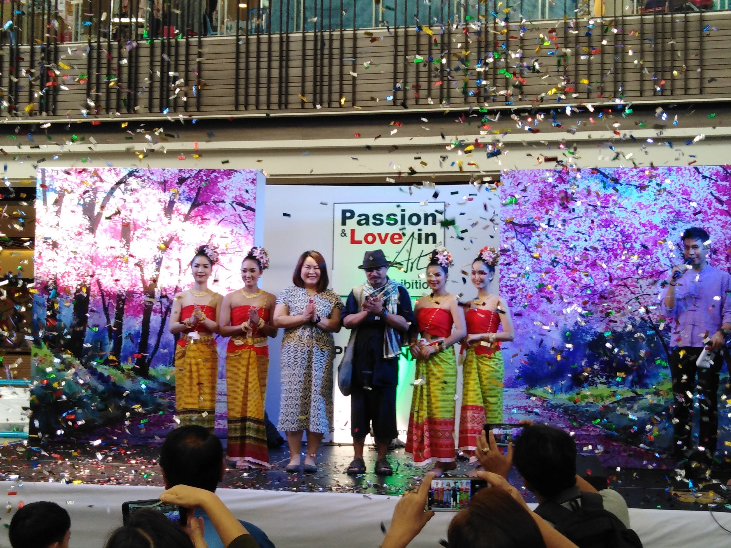 นิทรรศการแสดงภาพวาด Passion and Love in Art