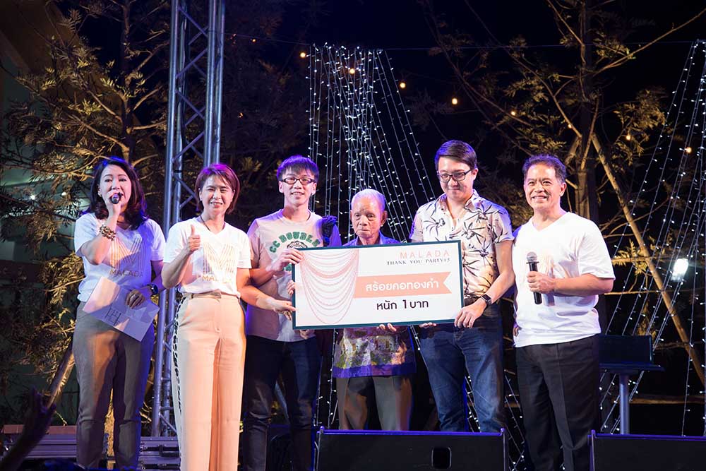 MALADA “Thank You Party #5 Light UP for The New Journey”