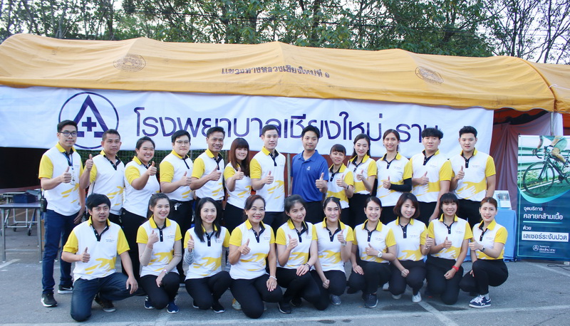 โรงพยาบาลเชียงใหม่ รามให้บริการหน่วยแพทย์เคลื่อนที่บริการนักปั่นเพื่อพิชิตยอดดอยอินทนนท์ 