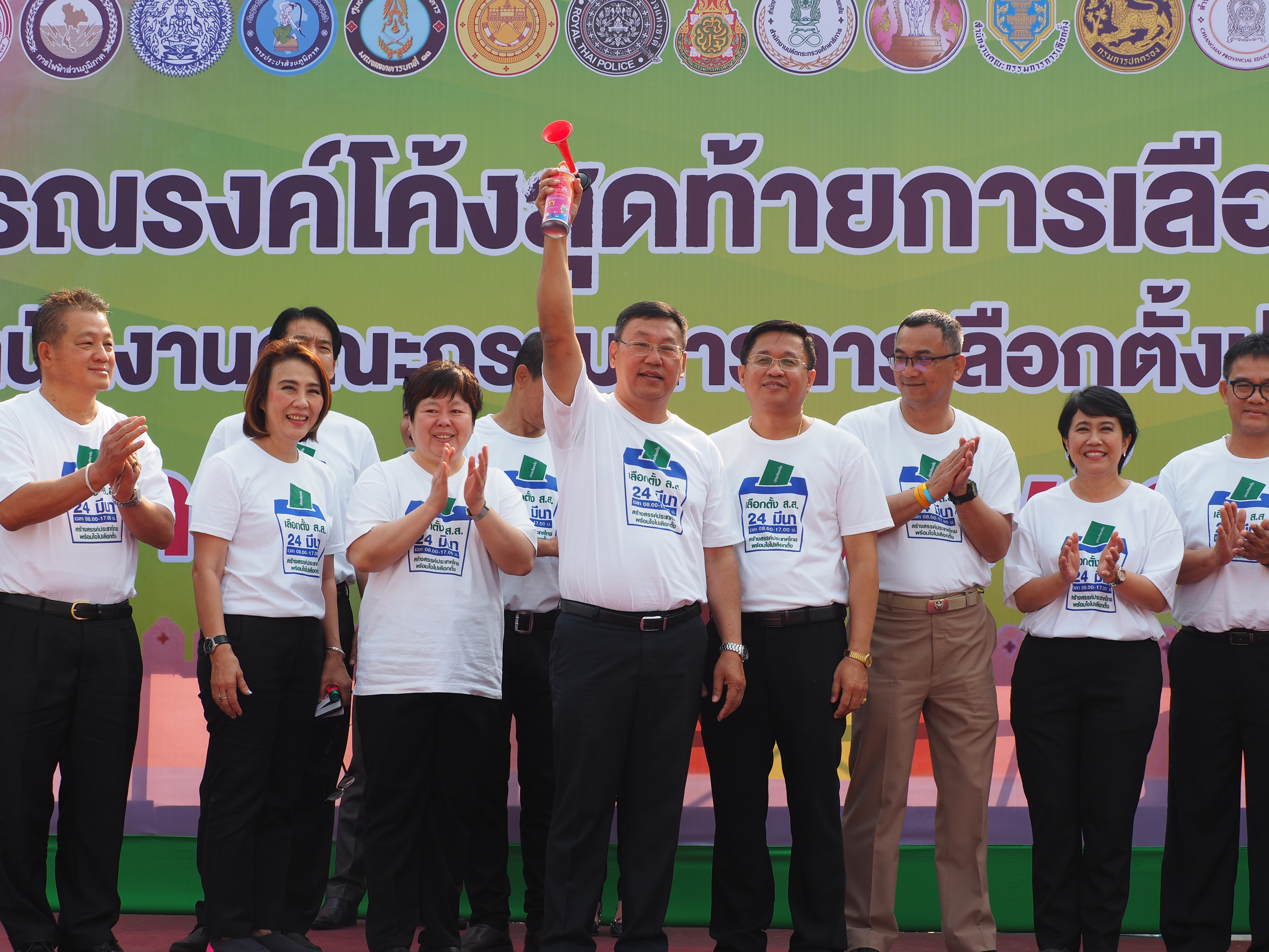 รณรงค์ “โค้งสุดท้าย” การเลือกตั้งสมาชิกสภาผู้แทนราษฎรจังหวัดเชียงใหม่ (Big Day)