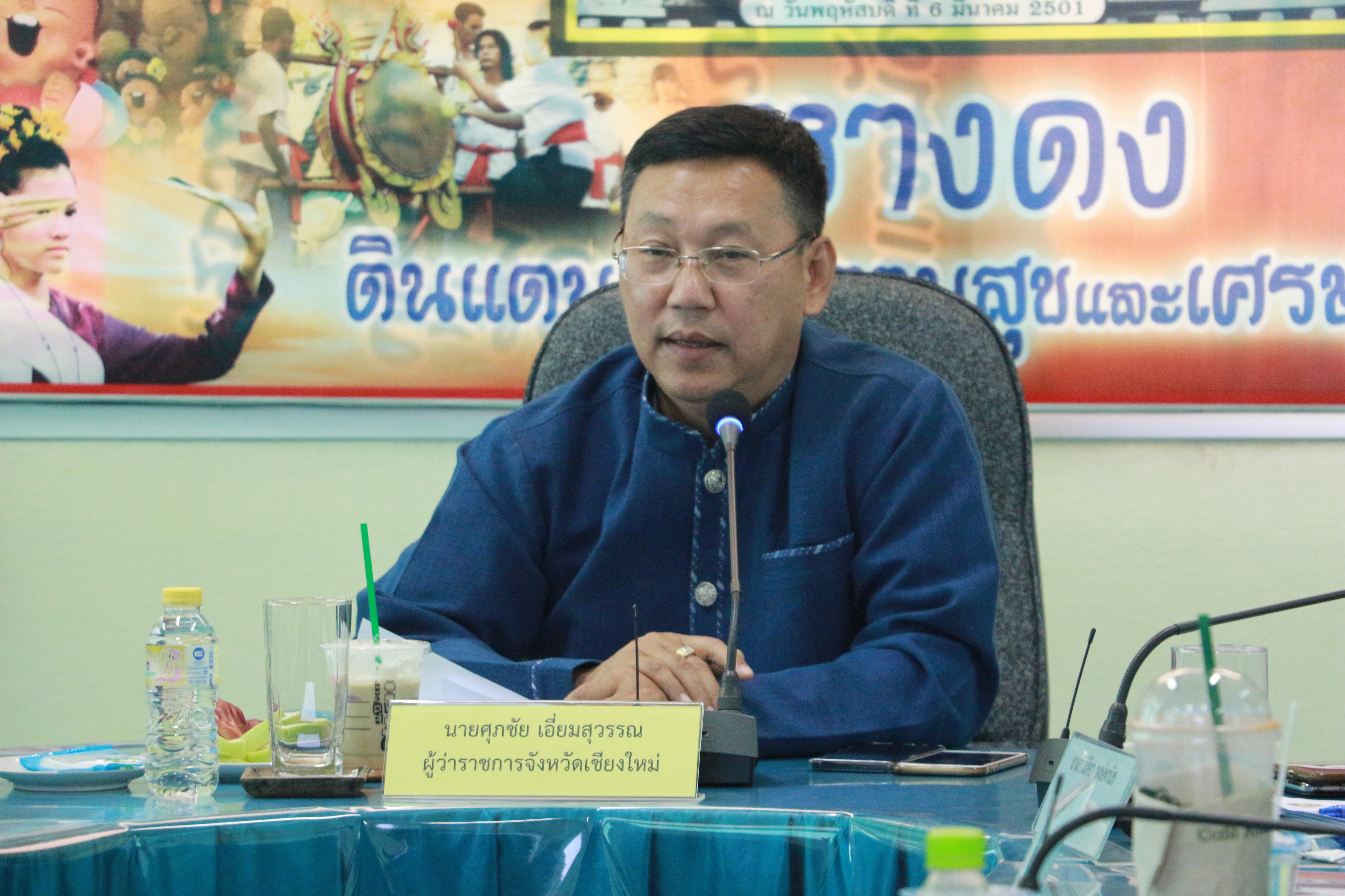ผู้ว่าราชการจังหวัดเชียงใหม่ ลงพื้นที่ติดตามการแก้ไขปัญหาหมอกควันไฟป่า ที่อำเภอหางดง หลังพบจุด Hotspot เพิ่มขึ้น เน้นย้ำ ต้องทำให้ไม่มีคนเผาป่าในทุกพื้นที่ และคุมเข้มใช้กฎหมายอย่างจริงจัง