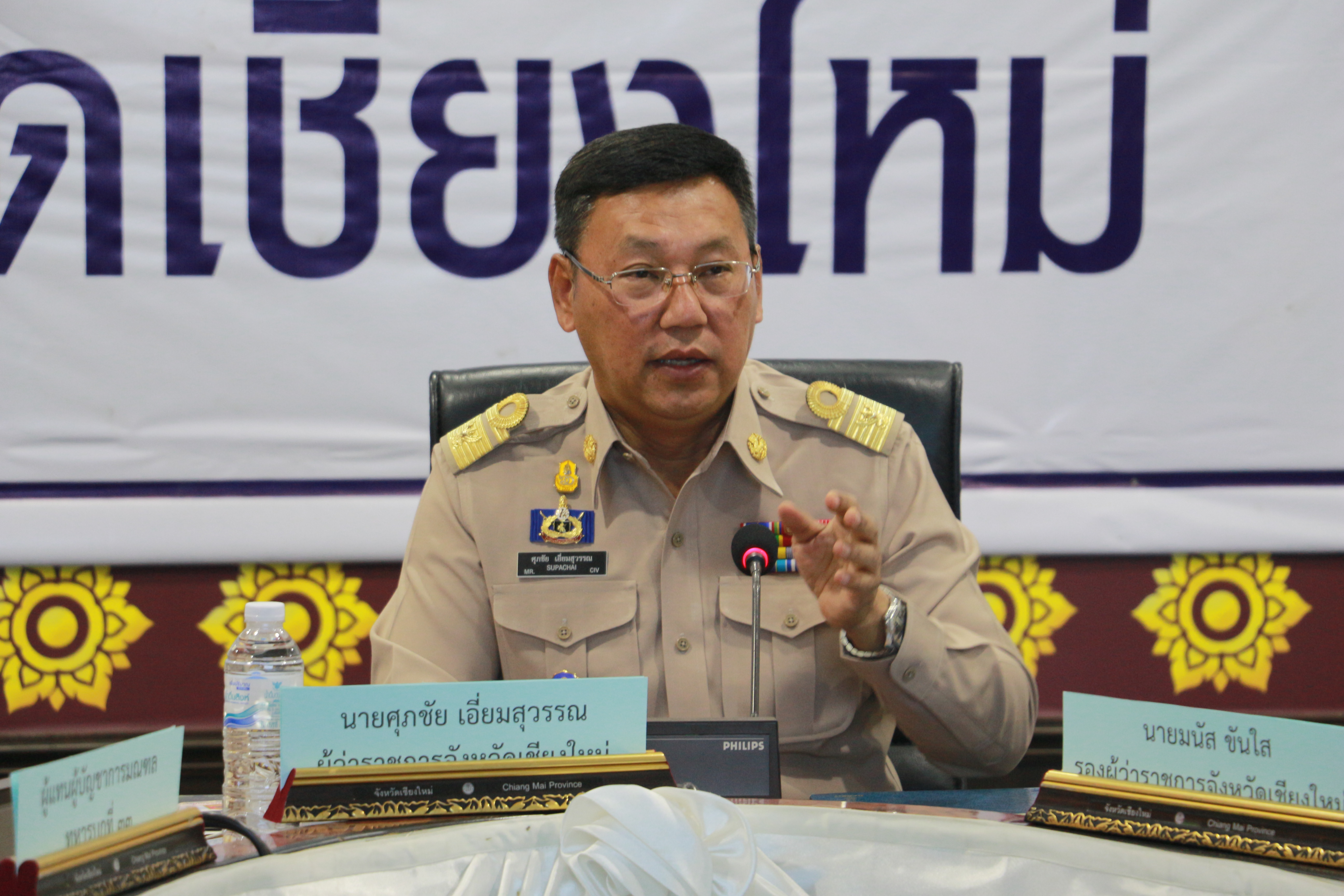ผู้ว่าฯ เชียงใหม่ สั่งการให้ทุกอำเภอจัดชุดลาดตระเวน และชุดเคลื่อนที่เร็วเข้าดับไฟอย่างรวดเร็ว ย้ำหากพบการเผา ให้ดำเนินคดีทันที พร้อมกำชับให้ทุกท้องถิ่นออกให้ความรู้แบบเคาะประตูบ้าน และแจกจ่ายหน้ากากอนามัยให้ประชาชนให้ทั่วถึงทุกชุมชน