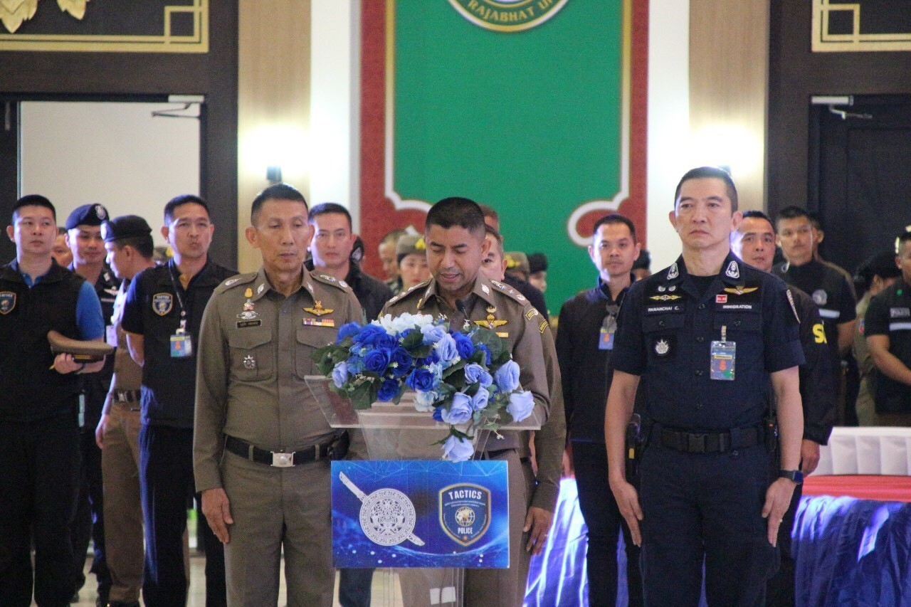 ร่วมให้การต้อนรับ รองนายกรัฐมนตรี