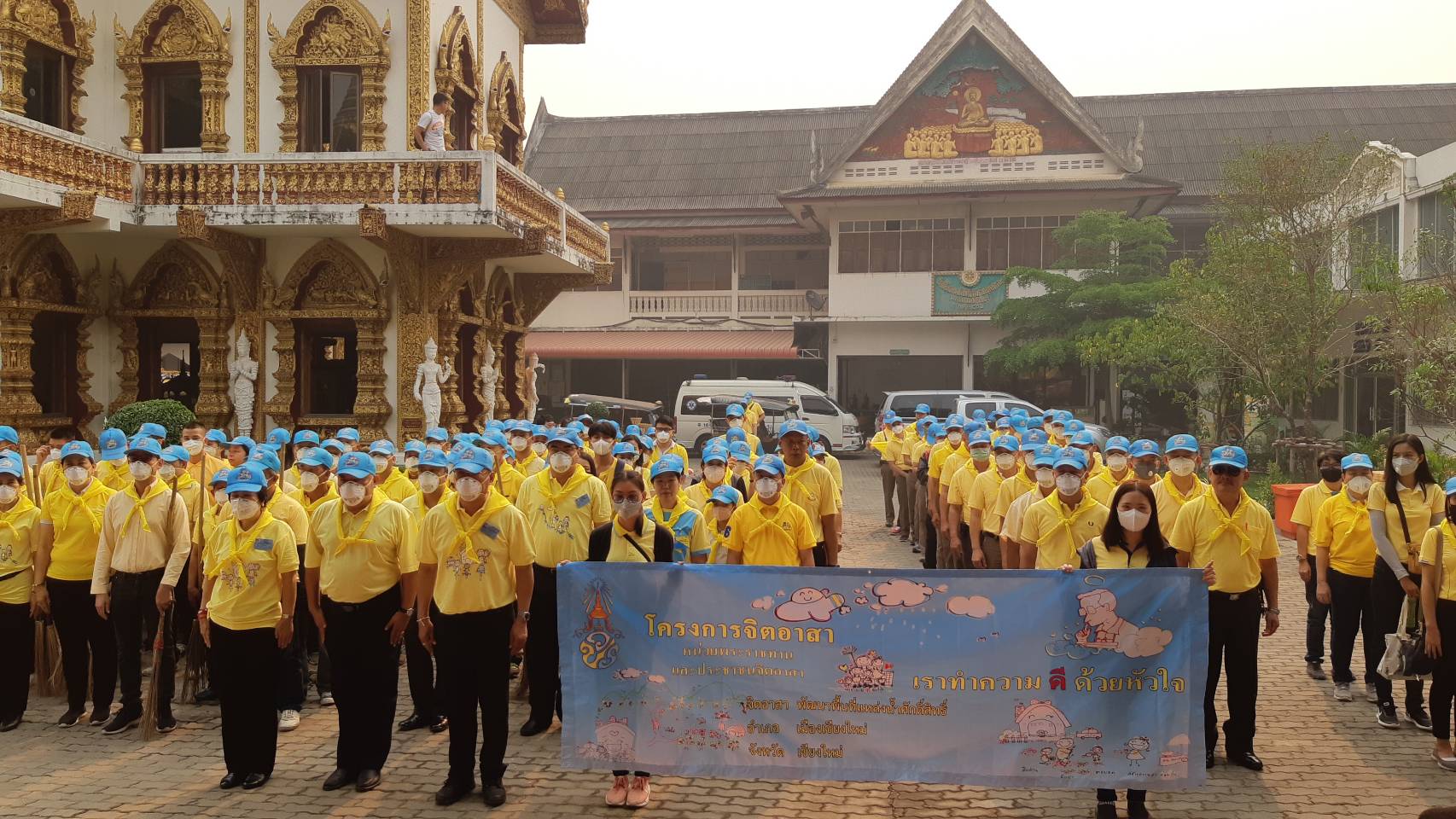 สภ.ภูพิงคราชนิเวศน์ จ.เชียงใหม่ ปฏิบัติการตามโครงการ “จิตอาสาเราทำความดีด้วยหัวใจ "พัฒนาบ่อน้ำศักดิ์สิทธิ์”
