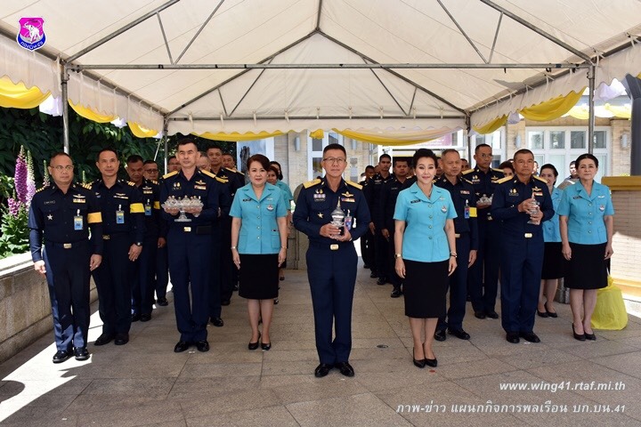 พิธีประดิษฐานพระบรมสารีริกธาตุพระบรมรัตนธาตุ พระเกศาธาตุ และพระอรหันตธาตุ