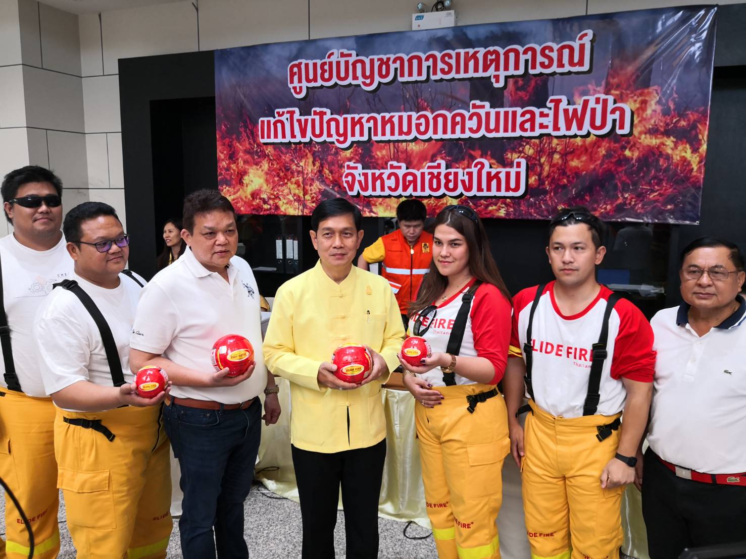 สมาคมนักประดิษฐ์และนวัตกรรมแห่งประเทศไทย มอบลูกบอลดับเพลิงสำหรับดับไฟป่าให้กับจังหวัดเชียงใหม่ โดยจะส่งต่อไปใช้ในการดับไฟป่าในพื้นที่สูงชันต่อไป