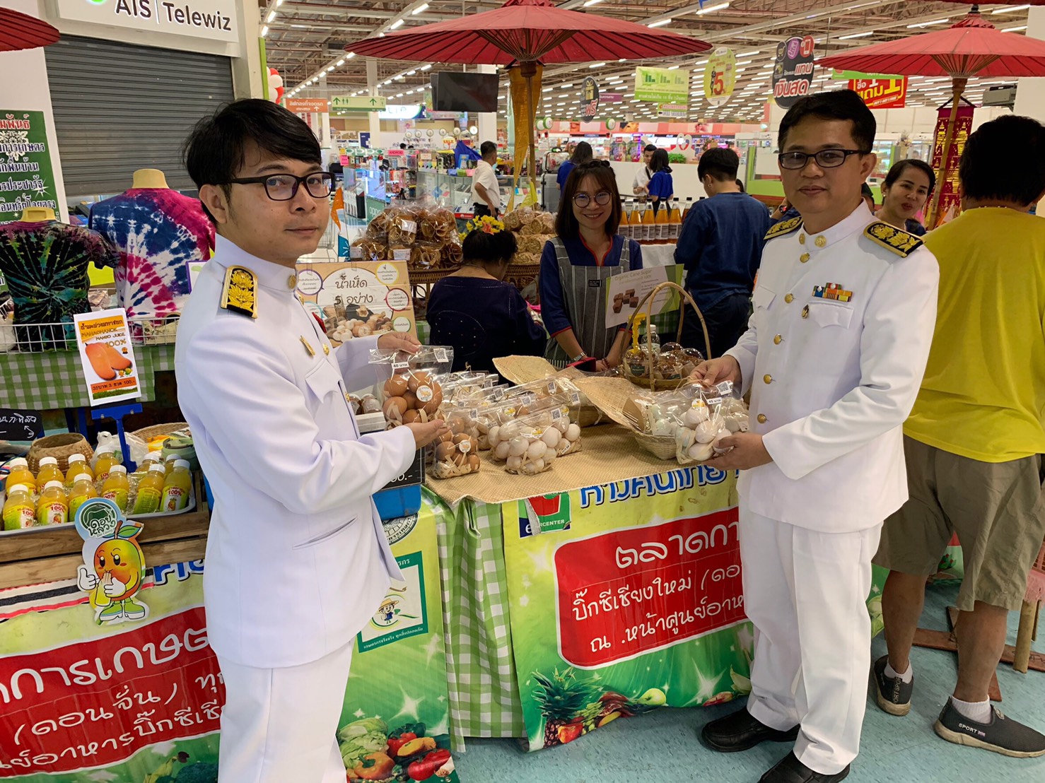 กิจกรรมจำหน่ายสินค้าชุมชน และของดำหัวในประเพณีปี๋ใหม่เมือง ณ ห้างบิ๊กซีดินจั่นจังหวัดเชียงใหม่