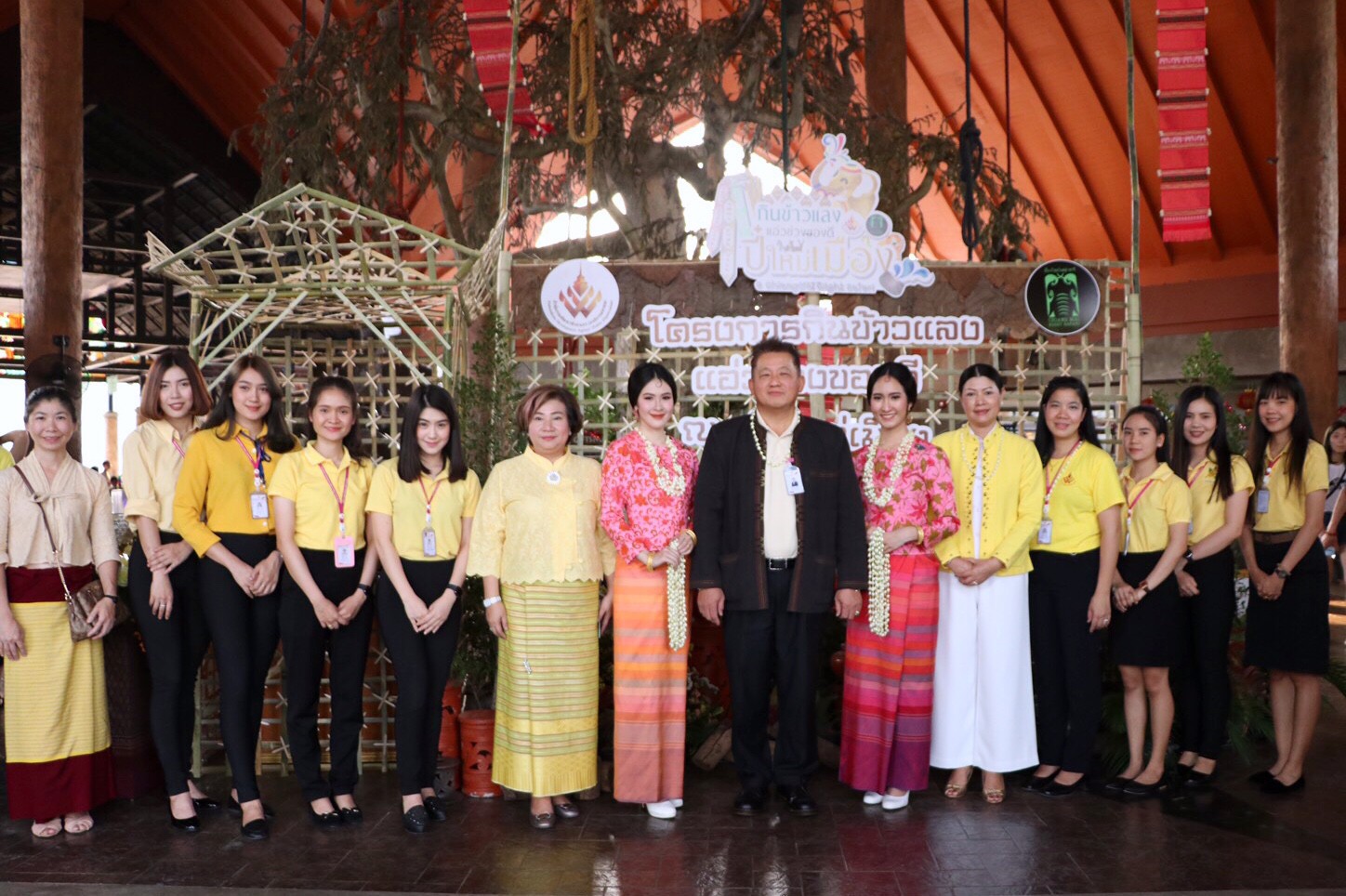 เชียงใหม่ไนท์ซาฟารี เชิญเที่ยวงานเทศกาลสงกรานต์ “กินข้าวแลง แอ่วข่วงของดี ปี๋ใหม่เมือง ที่เชียงใหม่ไนท์ซาฟารี” วันที่ 6 – 16 เมษายนนี้