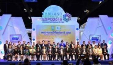 นักวิจัย ม.แม่โจ้คว้า 7 รางวัล จาก 6 ผลงาน​ สร้างชื่อเสียง​ในการร่วมแสดงผลงานและประกวดในเวทีระดับชาติ  และนานาชาติ​ ประจำ​ปี​ 2562​